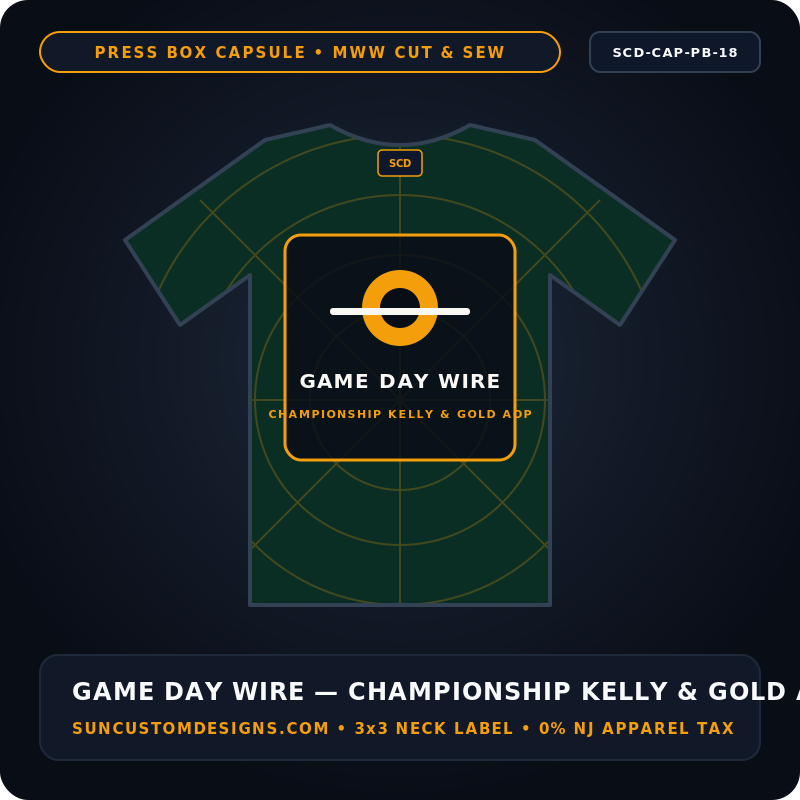 Press Box Wire Tee